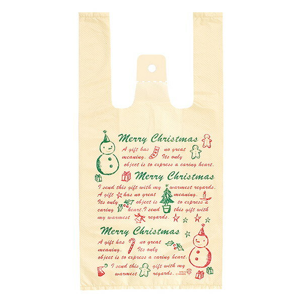 XPA-S クリスマススノーパーティーレジ袋-S 100枚 { クリスマス ラッピング 袋 レジバッグ クリーム色 }{ ラッピング用品 包装 ギフト プレゼン...