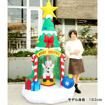 {あす楽 配送区分A}エアーブロー 240cm スノーマンインツリー 【クリスマスエアブロー】{エアブロー バルーン 風船 エアーブロー クリスマス パーティー パーティー デコレーション イベント 装飾 飾り ディスプレイ}