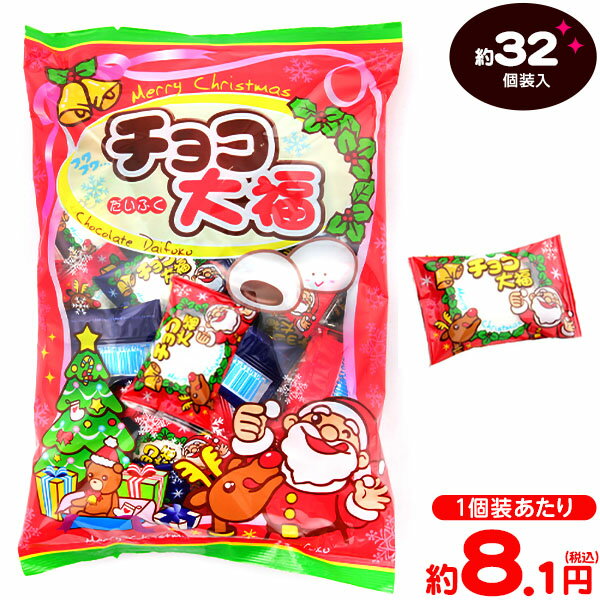 リンク おばあさん 気になる クリスマス パッケージ お 菓子 コンビニ Kuroishiyakisoba Jp リンク おばあさん 気になる クリスマス パッケージ お 菓子 コンビニ Kuroishiyakisoba Jp