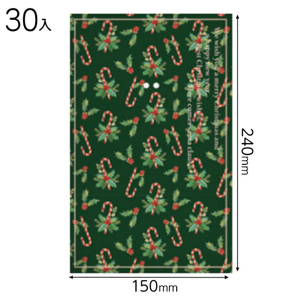 X-GD1 クリスマスギフト台紙 -1 ステッキ 30枚 { クリスマス ラッピング ラッピング 簡単 飾り おしゃれ かわいい クリスマス 台紙 }{ ラッピ...