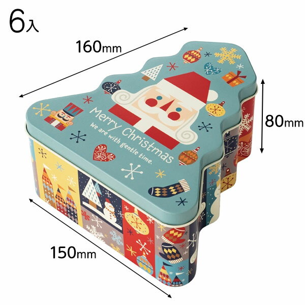 XHK-CAN1 クリスマス北欧ギフト缶 -1 ( 6個 ) { クリスマス ラッピング ラッピング 簡単 雑貨 小物入れ かわいい おしゃれ クリスマス 北欧...