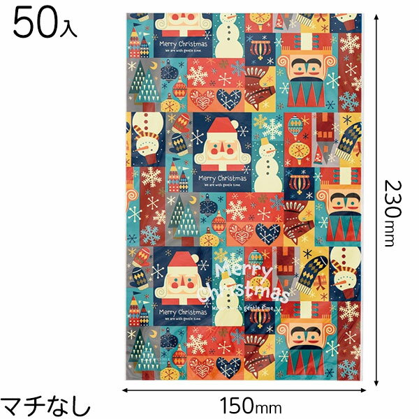 XHK-OP3 クリスマス北欧OPPギフトバッグ -3 ( 50枚 ) { クリスマス ラッピング ラッピング 簡単 かわいい おしゃれ カジュアル クリスマス...