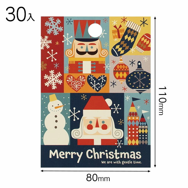 XHK-T2 クリスマス北欧タッグ -2 ( 30枚 ) { クリスマス ラッピング ラッピング 簡単 飾り おしゃれ かわいい カジュアル クリスマス 北欧 ...