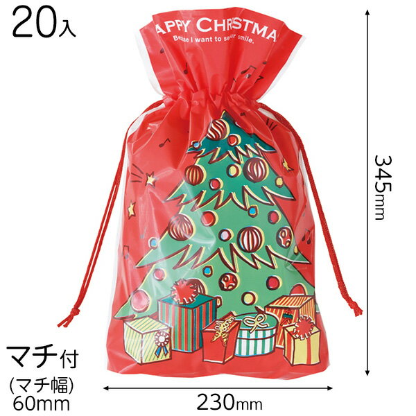 XJB-3NS クリスマスジョリーバンドギフト巾着バッグ-3 ( 20枚 ) { クリスマス ラッピング 袋 巾着 かわいい おしゃれ }{ ラッピング用品 包...