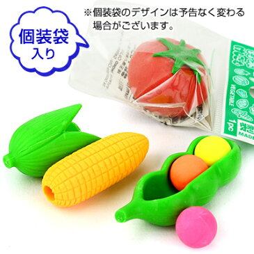 イワコーのおもしろ消しゴム 野菜 60入【景品玩具】{イワコーの消しゴムコレクション ケシゴム けしごむ 粗品 おもちゃ オモチャ 業務用 福袋 販促 配布 子供会 自治会 プレゼント 文具 文房具 入学準備 新学期 お子様ランチ 幼稚園 夏祭り 景品}