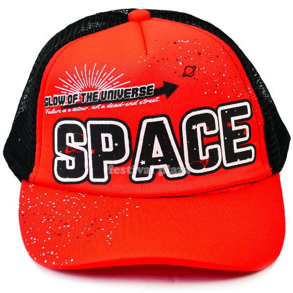 メッシュキャップ スペースレッド ボーイズ{ギフト 誕生日プレゼント プレゼント} {キッズ ジュニア 男の子 熱中症 対策 予防 夏 日除け おしゃれ かっこいい クール 小学生} [20F27]