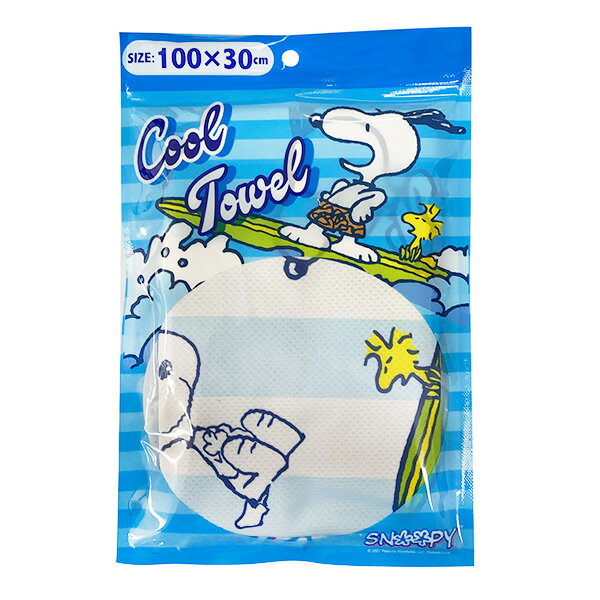 スヌーピー クールタオル A サーフィン{タオル 保冷 人気 レディース キッズ 子供 } {キャラクター 雑貨 かわいい ギフト お祝い 誕生日プレゼント イベント パーティー} [21C23]