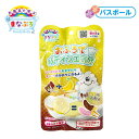 まなぶろ おふろでパティシエ気分 チョコバナナ { 入浴剤 バスボール バスボム 香り }{ 雑貨 人気 ギフト お祝い 誕生日プレゼント イベント パーティ ...