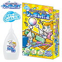 クツワ シュポんだま PT197 { しゃぼん玉 シャボン玉 しゃぼん シャボン ラリー ゲーム 室内遊び }{ オモチャ おもちゃ 玩具 }400