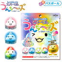 しゅわしゅわ スパークル うんちーズ バスボール { バスボム かわいい 面白い 子ども 子供 入浴剤 うんち ウンチ }{ かわいい 雑貨 おもちゃ 子供 人...