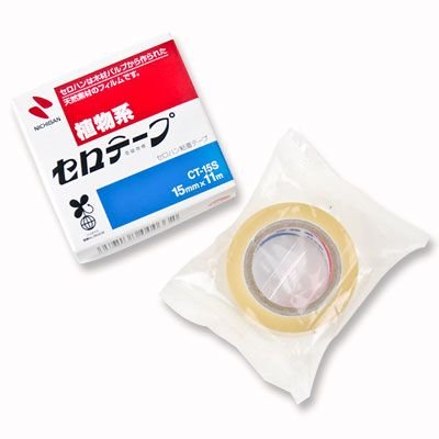 ニチバン セロテープ(替え用) CT15S{新入学文具 セロテープ 替え スペア 粘着 テープ 人気 セロハンテープ} {入学準備 新学期 文具 文房具} 431[22A12]