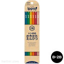 トンボ ippo! かきかたえんぴつ ナチュラル { 新入学文具 えんぴつ B 2B イッポ 鉛筆 木目調 ダース 入学準備 新学期 文房具 プレゼント ギフト...