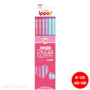 トンボ ippo! かきかたえんぴつ プレーンピンク { 新入学文具 えんぴつ B 2B 4B 6B イッポ 鉛筆 女の子 ダース 入学準備 新学期 文具 文房...