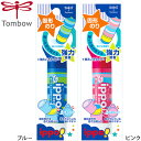 トンボ ippo 固形のり パック { 新入学文具 固形糊 Tombow 工作 図工 }428[23I23]