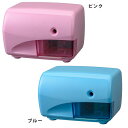 デビカ 電動 えんぴつ削り S-02 043725 043726 { 新入学文具 鉛筆けずり えんぴつ削り 男の子 女の子 ブルー ピンク 新入学 }{ 入学準...