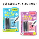 フェスティバルプラザ