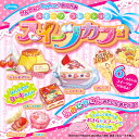 ショウワノート スイーツカフェ おりがみ { 新入学文具 折り紙 おりがみ あそび 遊び 知育 学習 スイーツ ごっこ遊び 女の子 }{ 文具 文房具 学用品 ...