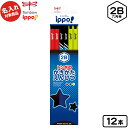 トンボ 【名入れ商品】ippo かきかたえんぴつ 2B 六角軸プリントボーイ 12本入【UD】 { 新入学文具 かきかた鉛筆 2b 名入れ 鉛筆 名入れ鉛筆 プ...