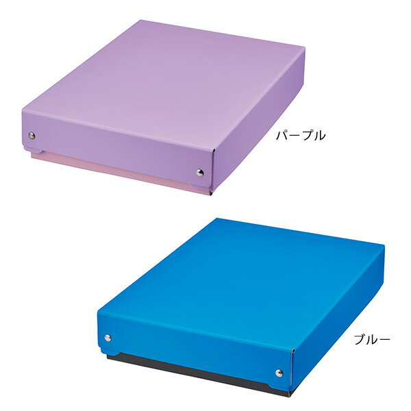 クツワ 紙製 おどうぐばこ BX010 { 新入学文具 お道具箱 男の子 女の子 }{ 文具 文房具 学用品 入学準備 新学期 ギフ…