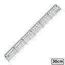 クツワ メタクリル 直線定規 30cm HSS300 { 新入学文具 定規 物差し ものさし 小学生 中学生 高校生 小学校 中学校 高校 事務用品 }{ 文具...