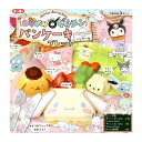 トーヨー サンリオ おりがみキッチン パンケーキプレート 033501 { 新入学文具 おりがみ 折り紙 知育 工作 図工 シナモロール クロミ ポムポムプリン...