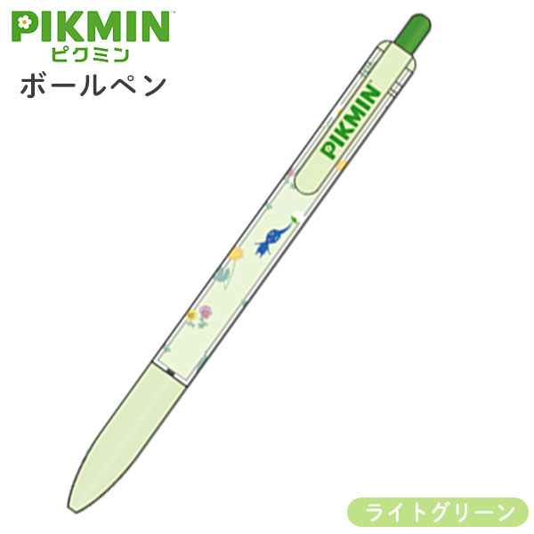 サンスター ボールペン ピクミン ライトグリーン { 新入学文具 グッズ 人気 キャラクター pikumin }{ 文具 文房具 筆記用具 新入学 新学期 入学準備 オフィス 学校 ギフト プレゼント 誕生日プレゼント お祝い }410[23H10]{あす楽　配送区分D}