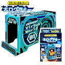 クツワ ホログラミー バーチャル PT206B { 新入学文具 バーチャルワールド 工作 ホビー 知育 実験 理科 ホログラム }{ 文具 文房具 学用品 子供...