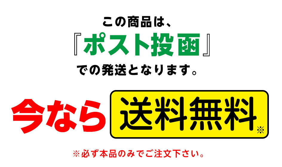 【ポスト投函 送料無料】 トンボ 【名入れ商品】かきかたえんぴつ プレーンピンク 2B 六角軸 12本入【UD】 { 新入学文具 かきかた鉛筆 2b }{ 名入れ 鉛筆 名入れ鉛筆 卒園記念 プレゼント 名入れえんぴつ 入学 }[NKP]428[24C22] 送料無料(※沖縄・離島発送不可) 3