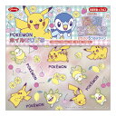 ショウワノート ポケットモンスター ホイル おりがみ { 新入学文具 ポケモン 折紙 折り紙 人気 キャラクター }{ 文具 文房具 学用品 筆記用具 新入学 ...