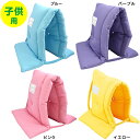 デビカ 防災グッズ 子供用 防災ずきん MT { 新入学文具 防災頭巾 難燃加工 DEBIKA }{ 文房具 子供 入学 入学準備 新学期 小学生 ギフト プレ...