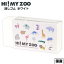 ĥ HI! MY ZOO ϥޥ ä ۥ磻 HZ027A { ʸ   ץ 襤   ˥ޥ ưʪ }{ ʸ ʸ˼  ɮѶ  ؽ ش ե ץ쥼 ˤ}400[24D02]