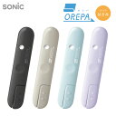 ソニック SONIC オレパ withはさみ プリントカッターとミニはさみ SP-1216-GL/SP-1216-BE/SP-1216-LB/SP-1216-V...
