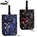 PUMA シューズケース PM419 クツワ { 新入学文具 プーマ 上履き袋 上履 上履き入れ 上履き袋 シューズバッグ 通学 小学生 かっこいい 人気 男の...
