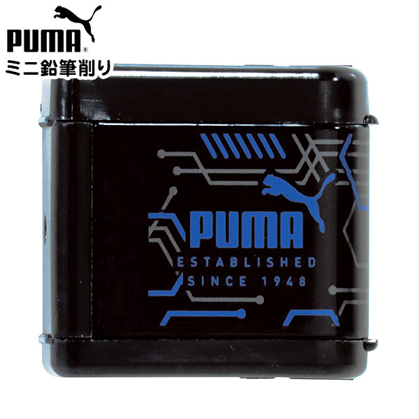 PUMA ミニ鉛筆削り PM462 クツワ { 新入