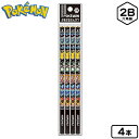ショウワノート ポケットモンスター かきかたえんぴつ 2B 4本パック 419729004 { 新入学文具 鉛筆 書き方鉛筆 六角 ポケモン グッズ 男の子 文...