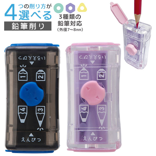 եƥХץ饶㤨֥ǥӥ 4Ĥκ٤ ɮ 043744/043745 { ʸ ɮ ɮ ɮ ǯ ǯ }{ ʸ ʸ˼  ع  ˤλ λ }429[25F11]פβǤʤ283ߤˤʤޤ