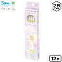 サンエックス すみっコぐらし かきかた鉛筆 2B 12本 PH21601 { 新入学文具 ゴーゴースクール すみっこ すみっコ 書き方鉛筆 鉛筆 六角軸 書き方...