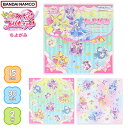 サンスター キミとアイドル プリキュア ちよがみ 3894360A { 新入学文具 おりがみ 折り紙 工作 かわいい 女の子 人気 キャラクター 文具 文房具 ...