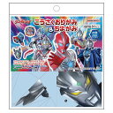 サンスター ウルトラヒーローズ こうさくおりがみ&ちよがみ { 新入学文具 おりがみ 折紙 折り紙 千代紙 工作 ウルトラマン ヒーロー 男の子 工作 }{ 文...