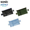 ソニック SONIC メモポケット ランドセル用 GS-5557-D GS-5557-LB GS-5557-G { 新入学文具 新一年生 忘れ物 防止 うかサポ...