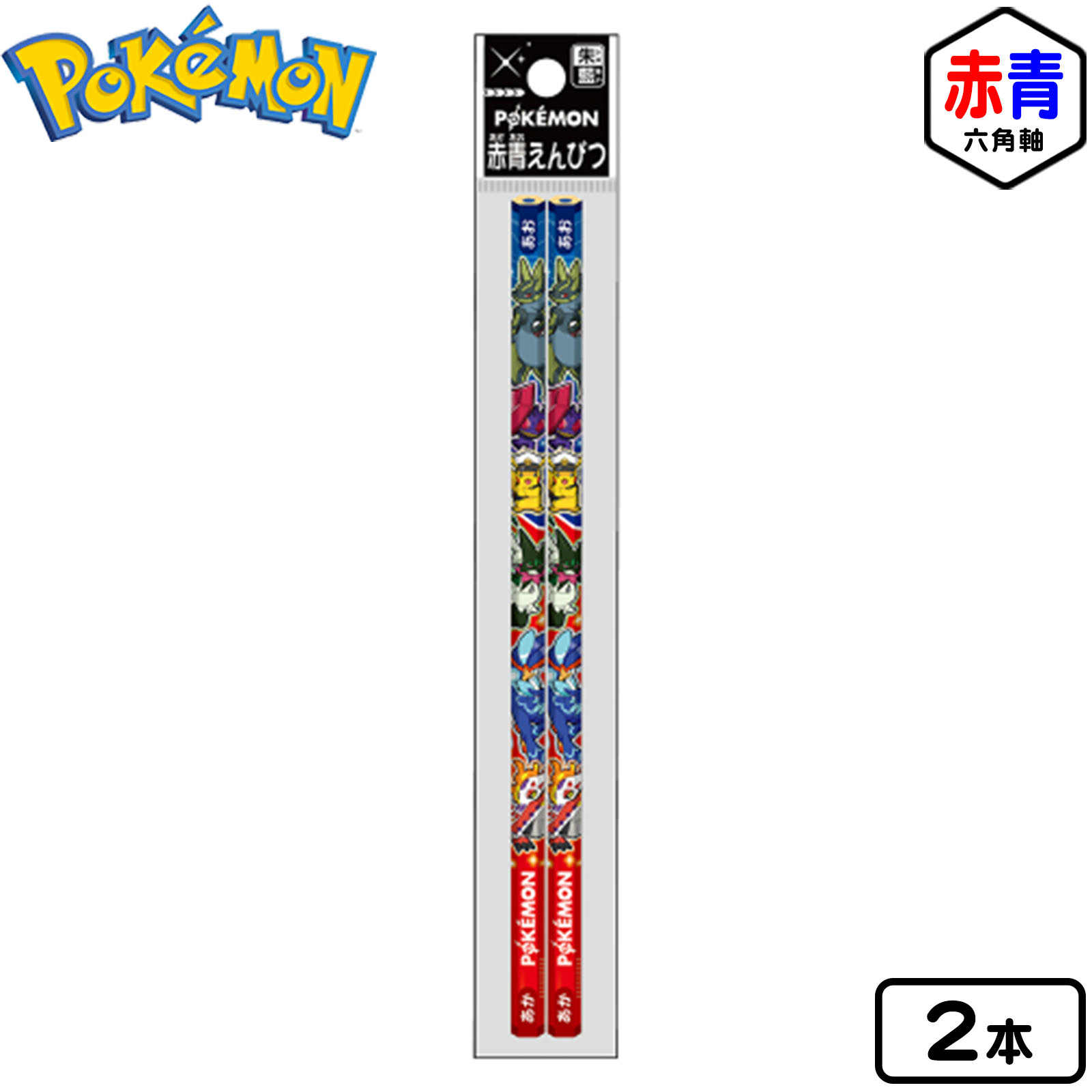 祦Ρ ݥåȥ󥹥 ĤԤ 2 164729004 { ʸ ݥ ɮ դ ıɮ ĤԤ ϻѼ ˤλ }{ ...