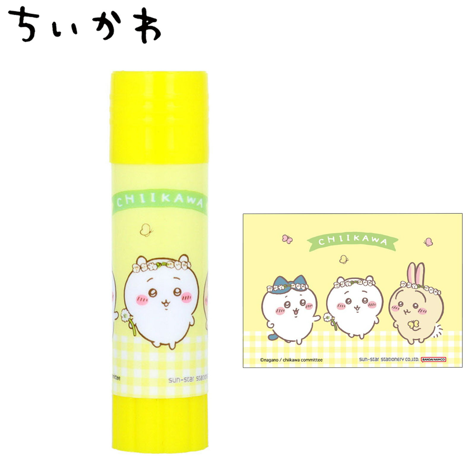 󥹥 ƥåΤ  { ʸ ĥ᥯ Τ  ƥå 饯 襤 ץ쥼 ե  ϥ }{ ʸ...