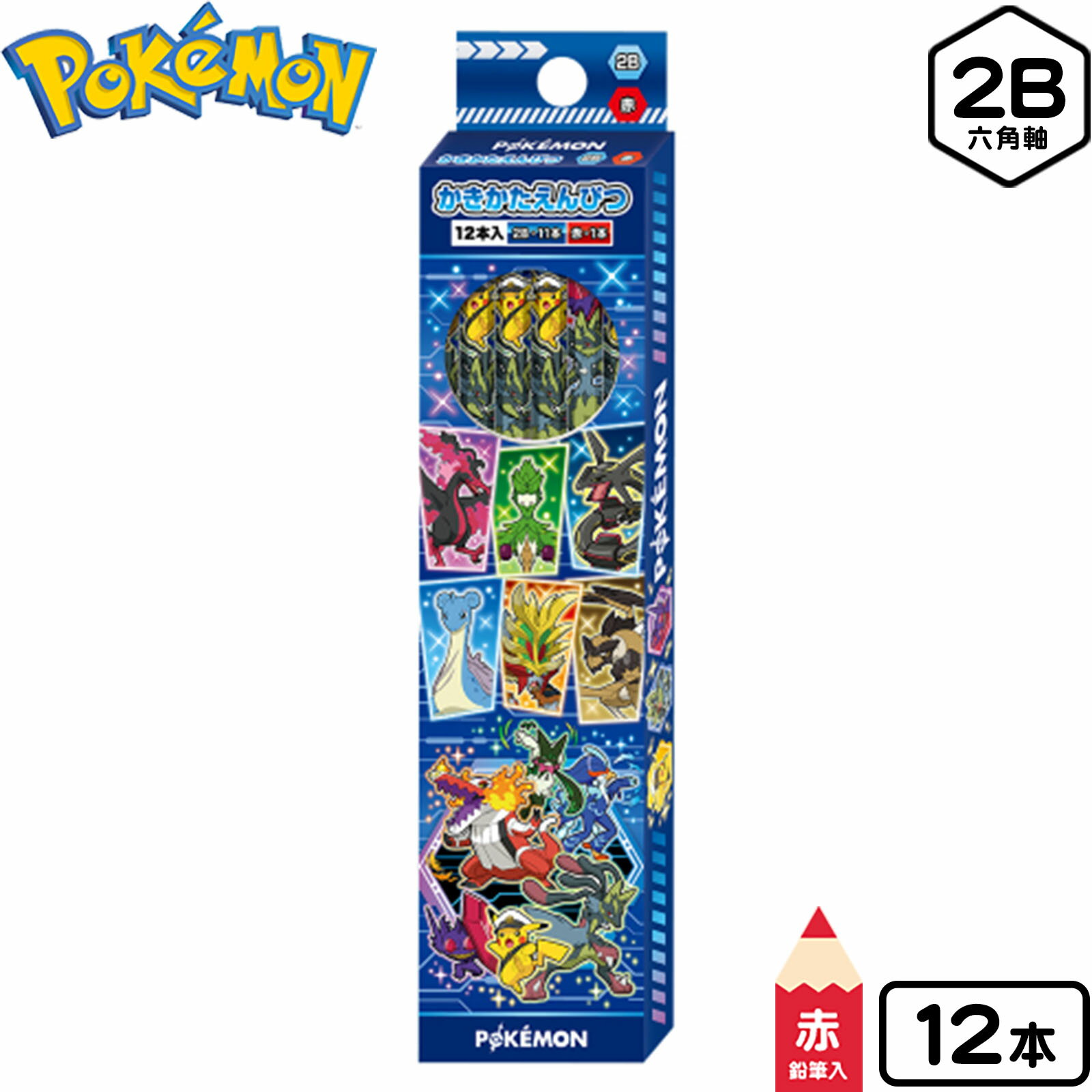 祦Ρ ݥåȥ󥹥 Ԥ 2B 伴 12 452729012 { ʸ ݥ ɮ ɮ 񤭤ɮ ϻѼ...