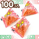 業務用 ラーメンスナック(テトラパック) 100個装入 駄菓子 お菓子 ラーメン スナック 子供会 景品 お祭り 縁日 問屋 23C17 大袋菓子