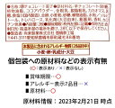 有楽製菓 ユーラク チョコケーキ 10個装入 { 駄菓子 お菓子 チョコ チョコレート チョコレートケーキ チョコスナック }{ おかし おやつ 子供会 景品 問屋 人気 子供 子ども こども お祭り 縁日 イベント パーティー 配布 個装 個包装 }107[23D10] 3