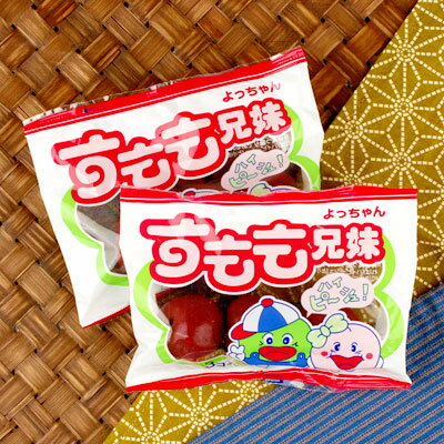 よっちゃん すもも兄妹 20個装入 { 駄菓子 お菓子 スモモ漬け すもも漬け }{ 大量 子供会 景品 お祭り くじ引き 縁日 販促 配布 夏祭り 幼稚園 保育園 問屋 }[23C18]