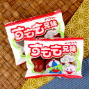 よっちゃん すもも兄妹 20個装入 { 駄菓子 お菓子 スモモ漬け すもも漬け }{ 大量 子供会 景品 お祭り くじ引き 縁日…