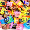 のど飴ミックス 1kg(約249個装入) { 駄菓子 お菓子 子供会 景品 お祭り 縁日 あめ アメ キャンディ のど 冬 風邪予防 }{ 問屋 }[23C30] 大袋菓子