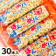 ぽんこめバー 30個装入{駄菓子 ポン菓子 おこし 米菓子 焼菓子} {お菓子 子供会 景品 お祭り くじ引き 縁日 販促 配布 夏祭り 幼稚園 保育園 問屋} [21K25]