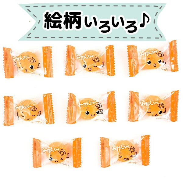 �ߤ������� 1Kg(��121������) { �̲ۻ� ���ۻ� �ߤ��� �ߥ��� ̪�� ���� �� ���� �����ǥ� }{ ������ ���פ� ���� �Ҷ��� �����ͥ��� �ͤ��碌 ���� �ޤȤ��㤤 �ѡ��ƥ��� ���٥�� ���� }[26C03]